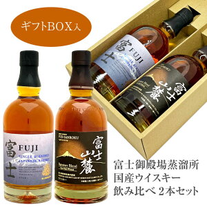 Ε av[g xma YECXL[ ݔ 2{Zbg xmR[  VOufbhWpj[YECXL[ xm e1{E700ml L EBXL[ MtgZb