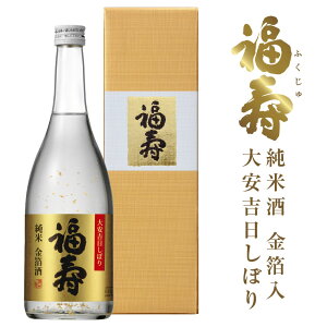 Ε av[gy2025N1121()ח\z Ď  gڂ 720ml 1{ ϔ { Ď yА_ˎSفzoYj Ԃ  nE{