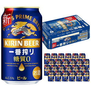 Ε av[g L ԍ [ 350ml 24{i1P[Xji r[oYj Ԃ  