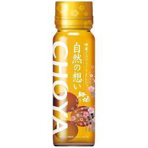 CHOYA ~ Ȓz 325ml `[~ ~̎ g݂͂yzh or g݂͂yzhǂ炩1{Iт