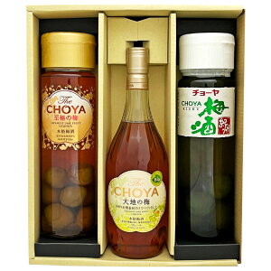 `[ ~ 3{ X{g CHOYA ~ ݔ 3{Zbg ɂ̔~An̔~AIB the cyoya UE`[ ΏۊOnL