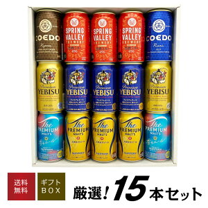 Ε av[gy7lߍ킹E15{MtgzYv~Ar[  ݔ r[Mtg 15{Zbg r[ oYj Ԃ  