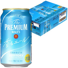 父の日ギフト プレゼント サントリー ザ プレミアム モルツ ジャパニーズエール 香るエール 350ml×24本(1ケース) ビール 誕生 内祝 お供 実用的 サントリー ザ・プレミアム・モルツ 香るエール ◆送料無料◎