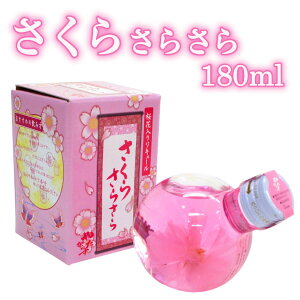 av[g Ղ j VR̍ԓ L[₽炷 炳炳 180ml 11% k{X o CO yY N Ԃт Ԍ v`Ԍ Ă j Ԃ  lΉ