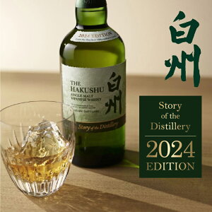 Ε av[g Tg[ B Story of the Distillery 2024 EDITION VOgECXL[ 700ml 1{ 43% yKizECXL[ oYj Ԃ   