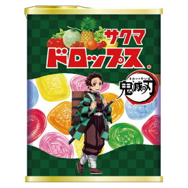 サクマ ドロップス 71g サクマ缶入りドロップ 【サクマ製菓株式会社】 飴・キャンディー 地震・台風・停電等の非常用、 保存・備蓄・防災としても… お取り寄せ品の為、デザイン等変更になっている場合があります。ご了承下さい。 ◎
