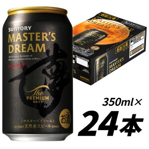 Ε NX}X av[g Tg[ U v~A c }X^[Yh[ 350ml 24{i1P[Xjr[ j  y }X^[Y h[ zTg[ UEv~A