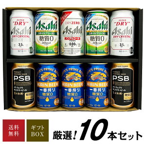 Ε av[g r[ A mAR[ 10{ ݔ MtgZbg Nu [ AR[ [r[ r[7{ A2{ mAR[1{ oYj Ԃ 