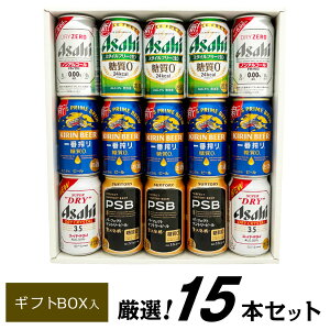 Ε av[g r[ A mAR[ 15{ ݔ MtgZbg Nu [ AR[ [r[ r[10{ A3{ mAR[2{ oYj Ԃ