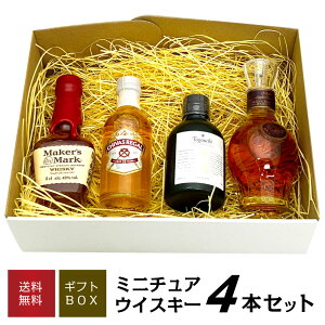 c hV̓ v[g ~j`A ECXL[ uf[ ݔ 4{ MtgZbg 50ml ×4{ ~j`A{g [J[Y}[N V[oX[K ˉ͓ VSOP EBXL[ ~j
