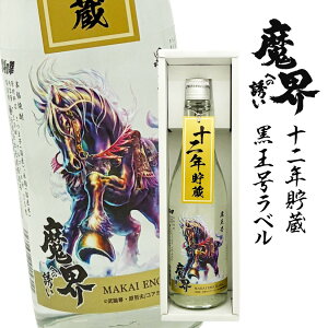 Ε av[g \N Eւ̗U x Ē 720ml 25x 1{yz𑢏 MtgZbg 2026 x  n oYj Ԃ 