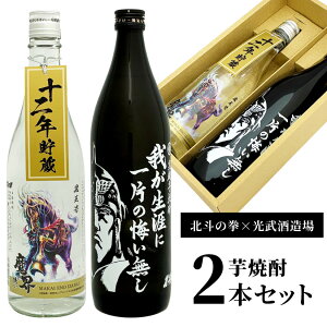 Ε av[g 𑢏 Ē 2{Zbg \N Eւ̗U x 720ml / 䂪UɈЂ̉ 900ml Ē 25x MtgZbg 𑢏 oYj Ԃ