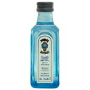 スピリッツ カワイイ ミニチュアボトル 50ml ボンベイサファイア 酒 ミニボトル ミニボトル ボンベイサファイア