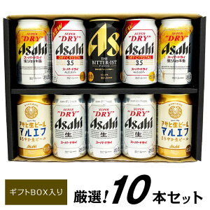 Ε av[g ATqr[ Mtg10{ U r^Xg WbL ATqr[ }Gt r[ 5 10{ ݔ r[Zbg r[ Mtg oYj Ԃ  