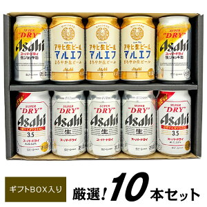 ���Ε� �N���X�}�X �a�����v���[���g �A�T�q�r�[�� �M�t�g10�{ ���W���b�L�� �A�T�q���r�[�� �}���G�t �r�[�� 4�� 10�{ ���ݔ�� �r�[���Z�b�g �r�[�� �M�t�g ���j�� ������ ���������ΏۊO�n