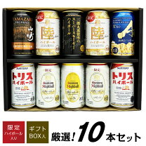 楽天市場】山崎 ウイスキー（形状（容器）缶）（ビール・洋酒）の通販
