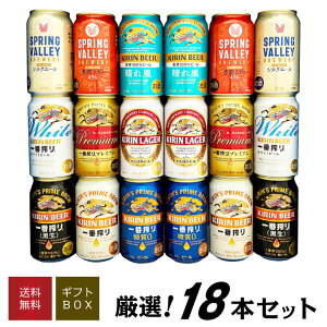 av[g Ղ j y ԍ v~A zL r[ ݔ 9 18{ ꕗ XvOo[ ԍ zCg Ȃ r[Mtg r[ MtgZbg j 