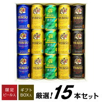 楽天市場】ラッキー エビスの通販
