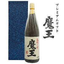 楽天市場】名門の粋 焼酎 魔王の通販