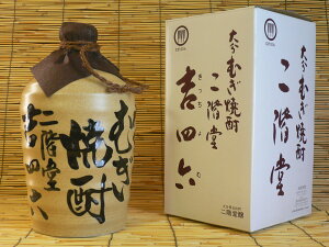 ފ  c y glZ 1.8L  z  1800ml @啪ނĒ KyglZ@z25x@1.8L@1{   l av[g j