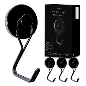 yhKH ̓}OlbgzTough Mag Hook(^t}OtbN) Ni?Cu?NibL ω׏d40kg 5`6kg Kтɂ  tbN ① Lb`   Ǌ| ݂艺 [ Teresa