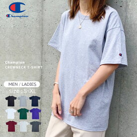 クーポン利用で1226円★お買い物マラソン限定 【送料無料】チャンピオン 半袖 無地 Tシャツ ゆったり ワンポイント 大きいサイズ レディース メンズ トップス カットソー ロゴ 春 夏 秋 刺繍 コットン ポリエステル 綿 5.2oz [M便 2/4]