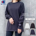 【送料無料】Champion チャンピオン ロンT 長袖 Tシャツ ロングスリーブ 無地 シンプル ロゴ レディース メンズ 親子 オーバーサイズ 大きいサイズ 綿100% コットン クルーネック ゆったり 重ね着 CC8C[M便 1/1]