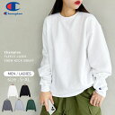 クーポン利用で1396円◆期間限定2/14-2/20まで 【限定SALE】【送料無料】Champion チャンピオン 裏起毛 クルーネック スウェット 長袖 トップス トレーナー プルオーバー 春 秋 冬 無地 オーバーサイズ メンズ レディース S600