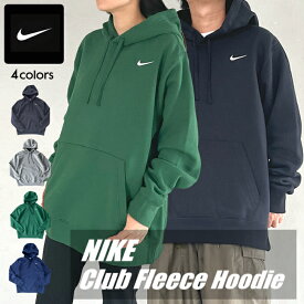 【SALE】＼2点で500円OFFクーポン対象／【送料無料】Nike ナイキ スウェット パーカー フーディー フード 長袖 ワンポイント 刺繍 ブランド ロゴ メンズ レディース 男女兼用 Club Fleece Pullover Hoodie CJ1611 正規品