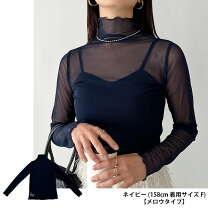 楽天市場】シアー トップス（カラーネイビー）（レディース 