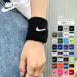クーポン利用で1188円〜◆10/10-10/16限定SALE 【送料無料】NIKE ナイキ パイル スウッシュ リスト