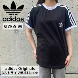 【SALE】【送料無料 メール便 国内発送】adidas Originals 3ストライプ Tシャツ 半袖 トップス シャツ シンプル