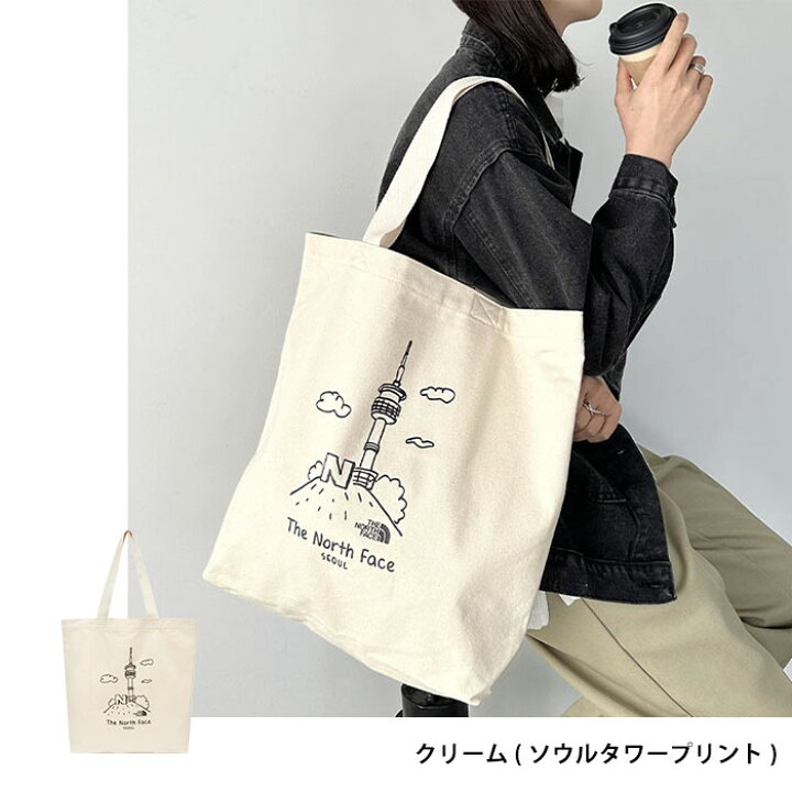 楽天市場】クーポン利用で8800円◇6/20-6/26までSALE 【送料無料】THE 