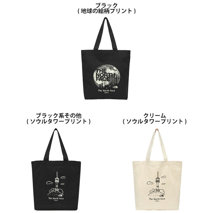 楽天市場】クーポン利用で8800円◇6/20-6/26までSALE 【送料無料】THE 