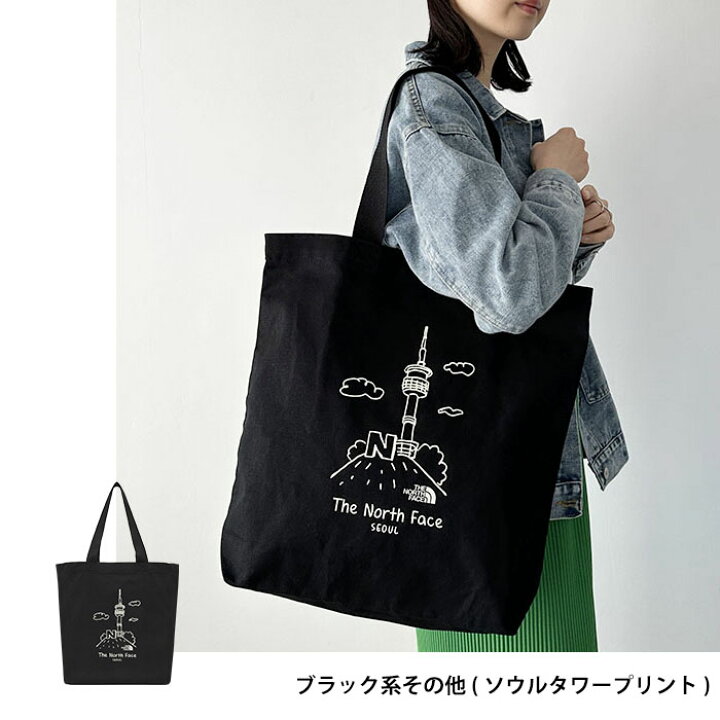 楽天市場】クーポン利用で8800円◇6/20-6/26までSALE 【送料無料】THE 