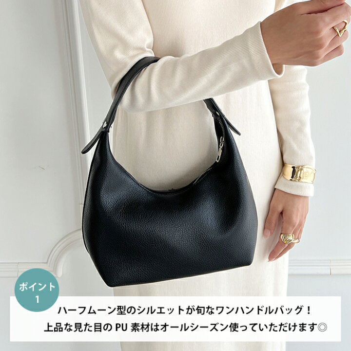 楽天市場】クーポン利用で3591円◇5/23-5/29までSALE 【お気に入り 