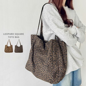 N[|p2691~X[p[SALE Ip[h XNGA g[gobO | SL1256031