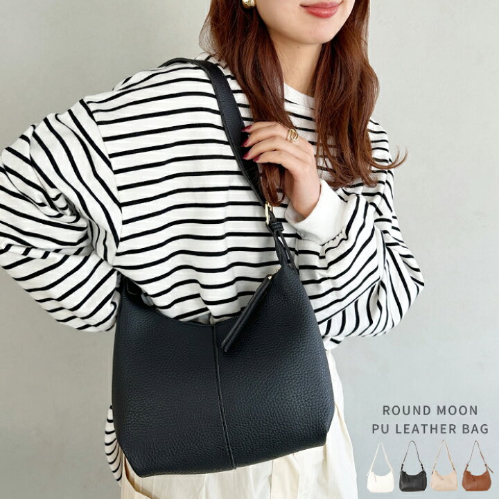 楽天市場】クーポン利用で1995円◇5/16-5/22までSALE round moon 