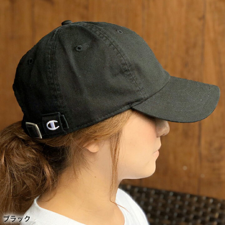 楽天市場】【SALE】【国内発送】 Champion チャンピオン ウォッシュド ツイル キャップ Classic Washed Twill Cap 帽子 メンズ レディス 男女兼用 ユニセックス サイズ 調節 フリーサイズ ロゴ 刺繍 CA2000 正規品 【送料無料 メール便 ネコポス】 : teri 楽天市場】【SALE】【国内発送】 Champion チャンピオン ウォッシュド ツイル キャップ Classic Washed Twill Cap 帽子 メンズ レディス 男女兼用 ユニセックス サイズ 調節 フリーサイズ ロゴ 刺繍 CA2000 正規品 【送料無料 メール便 ネコポス】 : teri