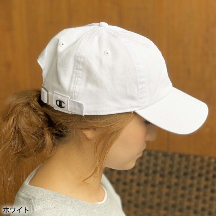 楽天市場】【SALE】【国内発送】 Champion チャンピオン ウォッシュド ツイル キャップ Classic Washed Twill Cap 帽子 メンズ レディス 男女兼用 ユニセックス サイズ 調節 フリーサイズ ロゴ 刺繍 CA2000 正規品 【送料無料 メール便 ネコポス】 : teri 楽天市場】【SALE】【国内発送】 Champion チャンピオン ウォッシュド ツイル キャップ Classic Washed Twill Cap 帽子 メンズ レディス 男女兼用 ユニセックス サイズ 調節 フリーサイズ ロゴ 刺繍 CA2000 正規品 【送料無料 メール便 ネコポス】 : teri