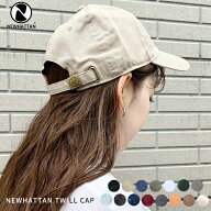 クーポン利用で846円〜◆10/10-10/16限定SALE 【送料無料】NEWHATTAN ニューハッタン ツイルキャップ ベ…