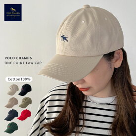 10%OFFクーポン★マラソン限定【メール便 送料無料】POLO CHAMPS ポロ チャンプス ミニ ロゴ キャップ CAP 野球帽 刺繍 帽子 ベースボールキャップ メンズ レディース ユニセックス つばあり 6パネル 大人 カジュアル