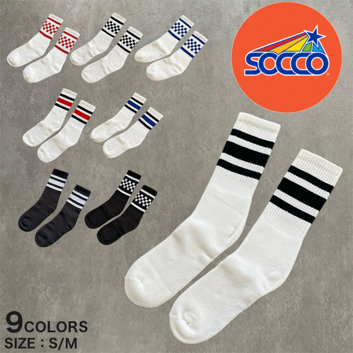 SOCCO ソッコ 靴下 ソックス ショート スニーカーソックス スポーツ 短め 短い ショート丈 くつ下