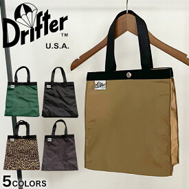 【SALE】【メール便 送料無料】Drifter ドリフター PAPER BAG TOTE S トートバッグ ハンドバッグ かばん マチ シンプル 四角 スクエア 整理 便利 旅行 通勤 買い物 ブランド 正規品 V1650