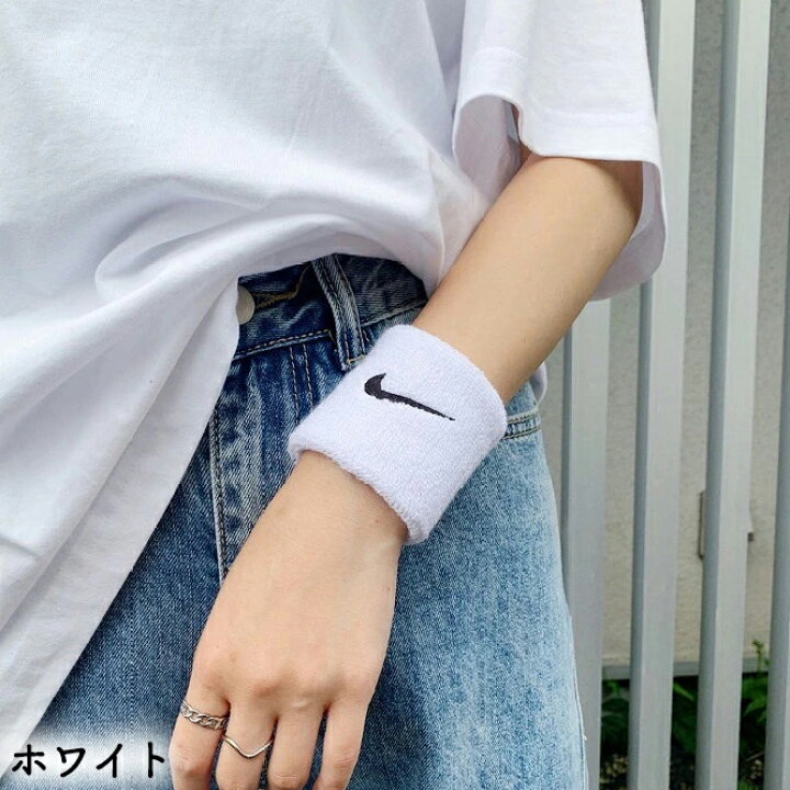 \2点以上で100円OFFクーポン対象/【メール便 送料無料】 NIKE ナイキ パイル スウッシュ リストバンド 2個入 野球 サッカー バスケ スポーツ ランニング 部活 シンプル ワンポイント ブラック グリーン グレー ネイビー レッド 白 黒 緑 赤 青 紺 ピンク ... ニューヨークヤンキースリストバンド