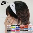 クーポン利用で1083円◆7/11-7/17限定SALE 【1点980円 クーポン＆2点購入で】【送料無料】NIKE ナイキ パイルスウッシ…
