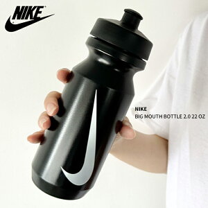 N[|p941~11/1`11/11Ԍ yzNIKE / BIG MOUTH BOTTLE 2.0 22 OZ iCL EH[^[{g  hNz_[ XNCY{g X|[c{g uh y Ki