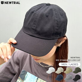 クーポン利用で598円〜◆10/3-10/9限定SALE 【送料無料】NEWTRAL 502 スタンダード ローキャップ キャップ 帽子 ベースボールキャップ コットン 深め 大きめ ユニセックス NT5009002 [M便 1/1]
