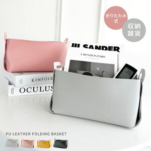 N[|p1036~X[p[SALE ySALEzyz܂肽 [ oXPbg P[X  RX  [  fXN   CeA ANZT[ R