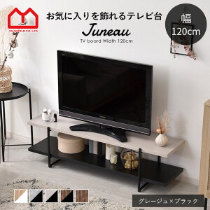 er  er{[h  120 120cm [{[h 120 ^ er{[h k 50C` ؐ ؖڒ  120 Vv gݗĎ 32^ 32C` 40C` 42C` 40^ 43^ ȃXy[X 